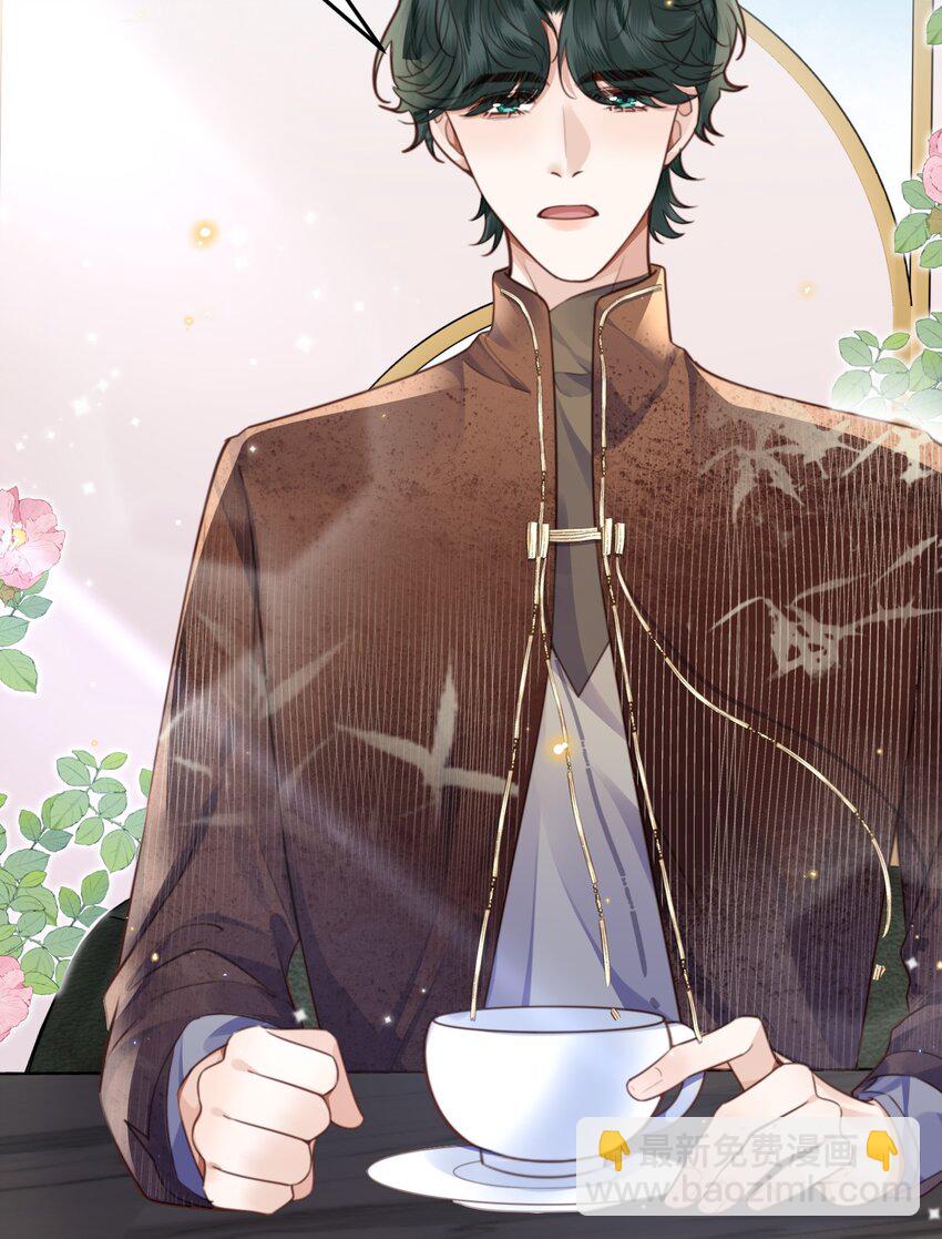 047 是生意还是艺术呢？-第49话