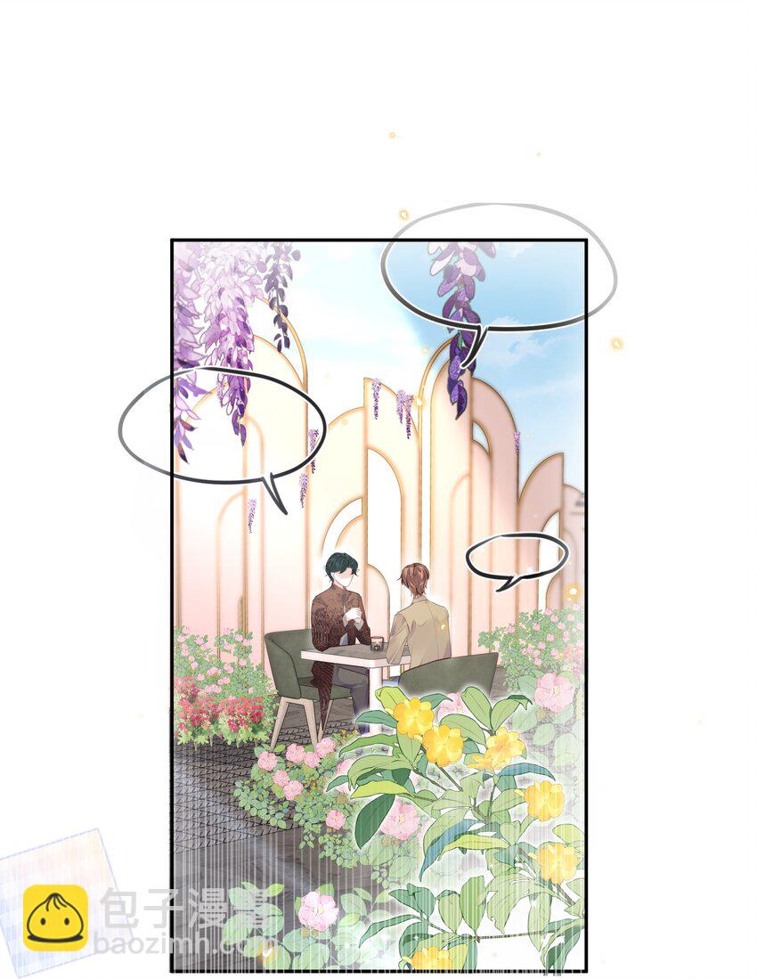 047 是生意还是艺术呢？-第49话