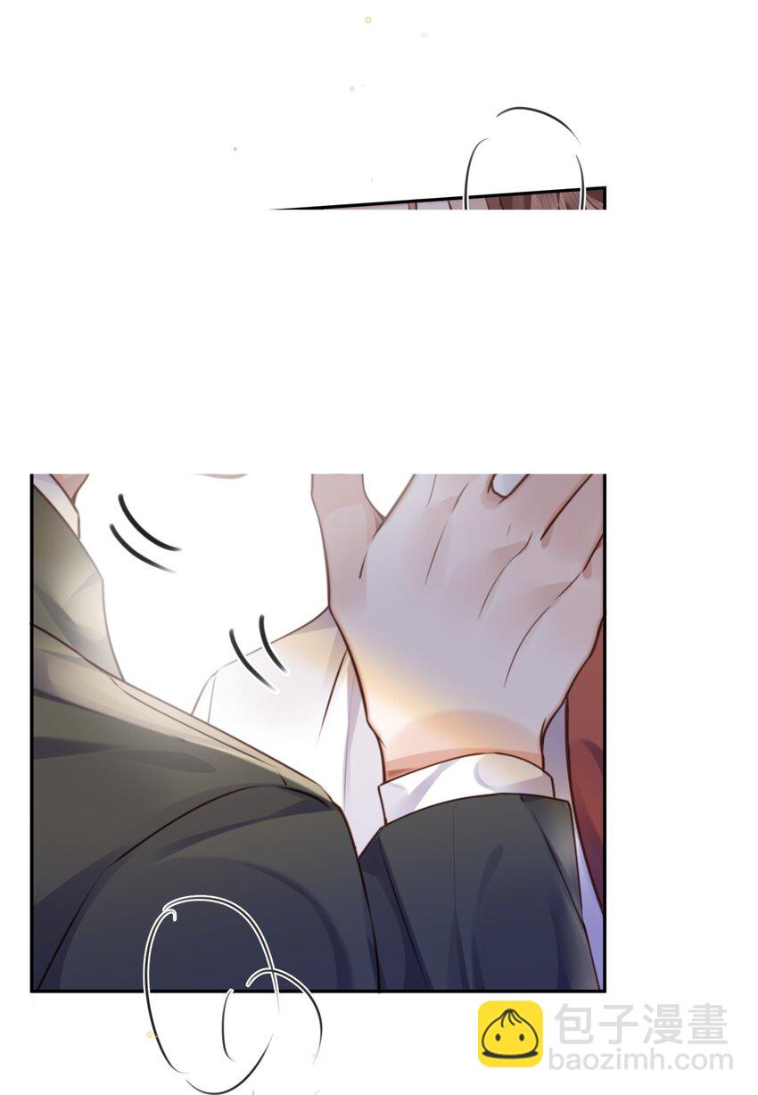 054 你又讨好他！-第55话