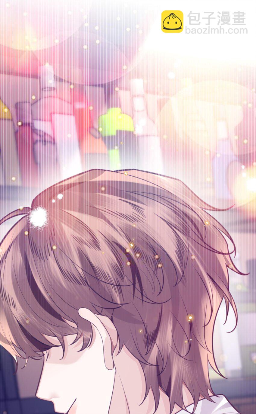 056 我的宝藏！-第57话
