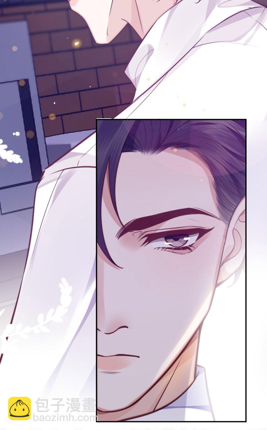 056 我的宝藏！-第57话