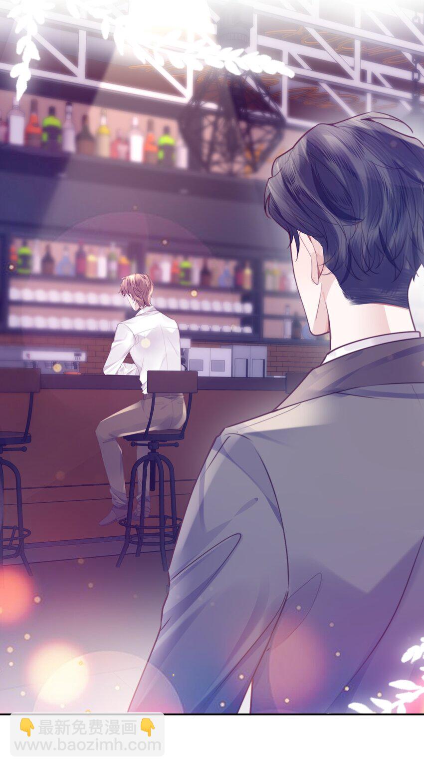 056 我的宝藏！-第57话