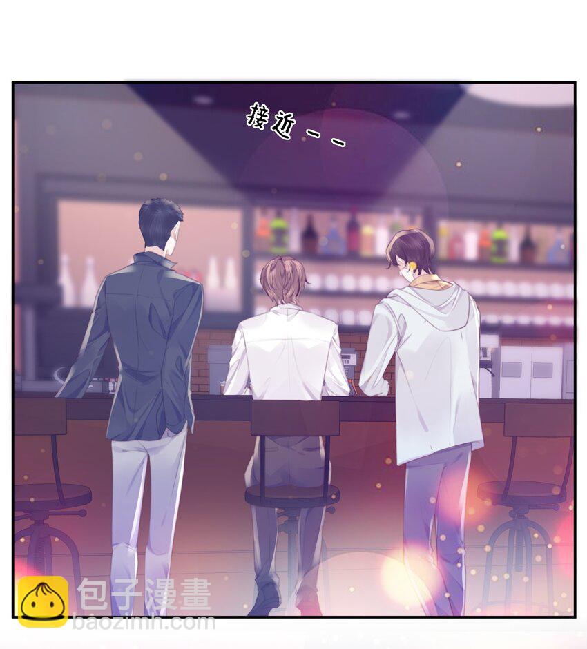 056 我的宝藏！-第57话