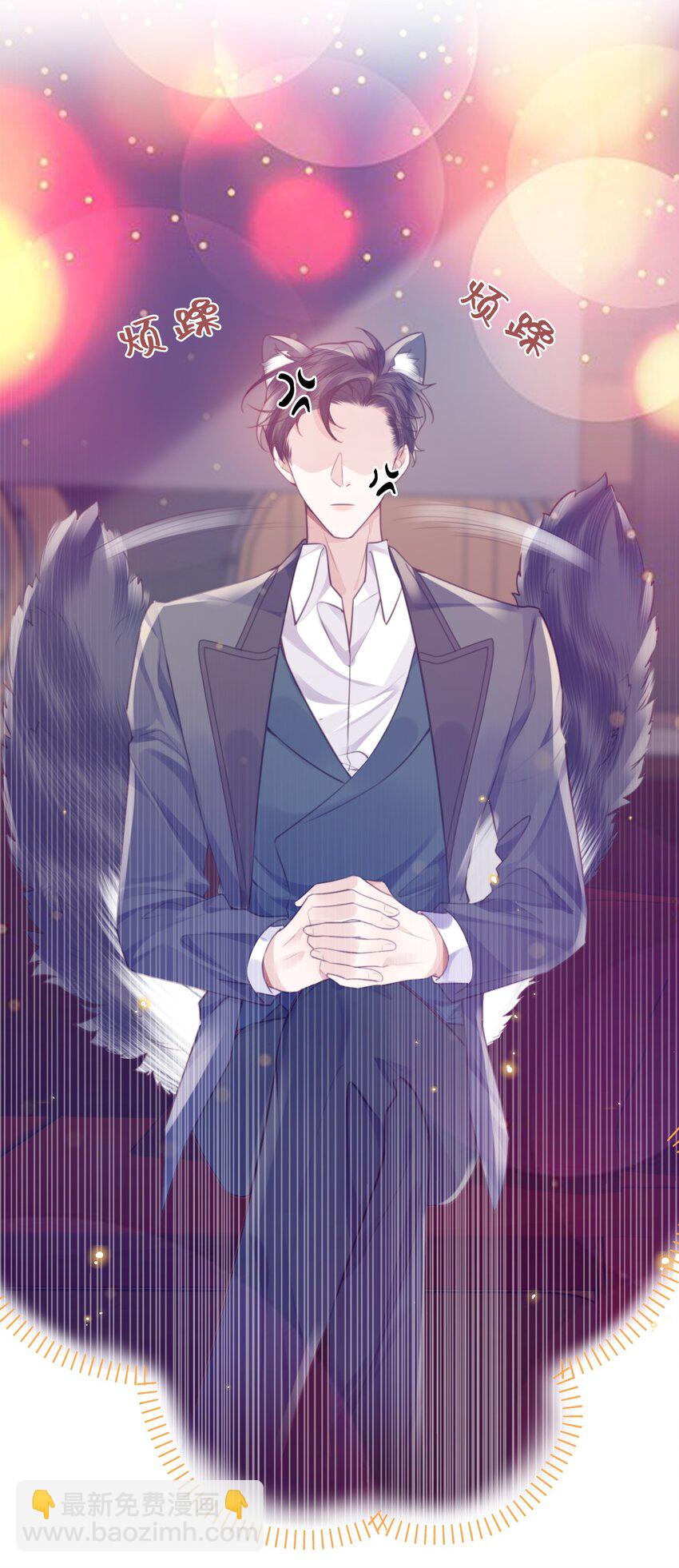 056 我的宝藏！-第57话