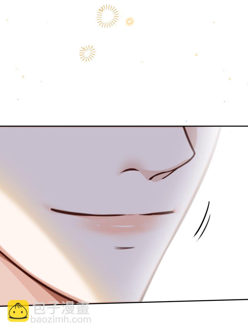 056 我的宝藏！-第57话