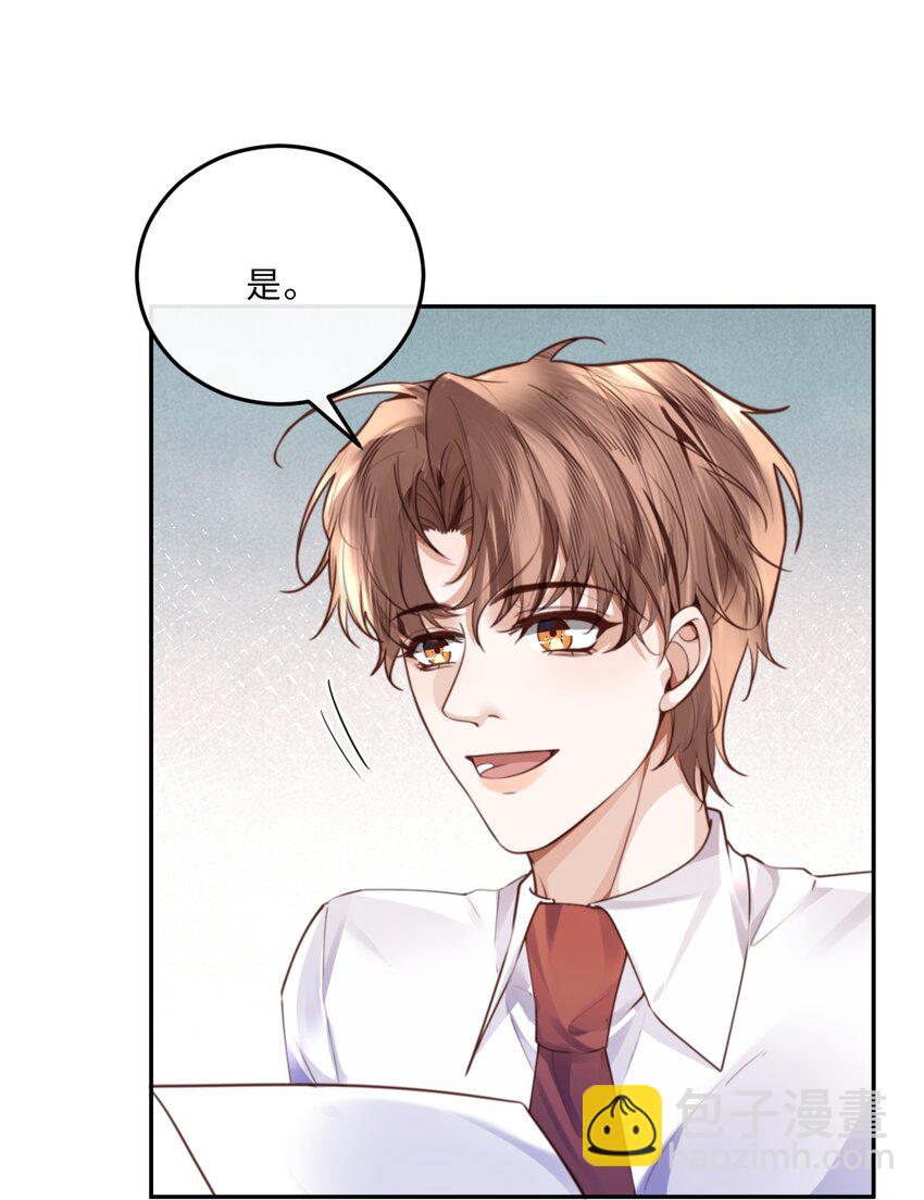 058 晚上来我房间！-第59话