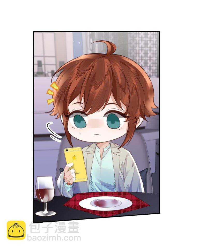 062 谁借你的胆子？！泰迪吗？-第63话