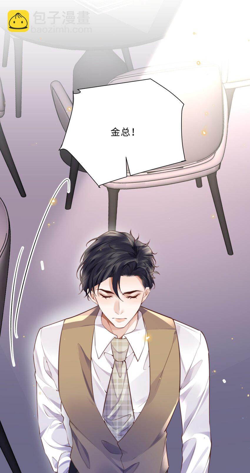 062 谁借你的胆子？！泰迪吗？-第63话