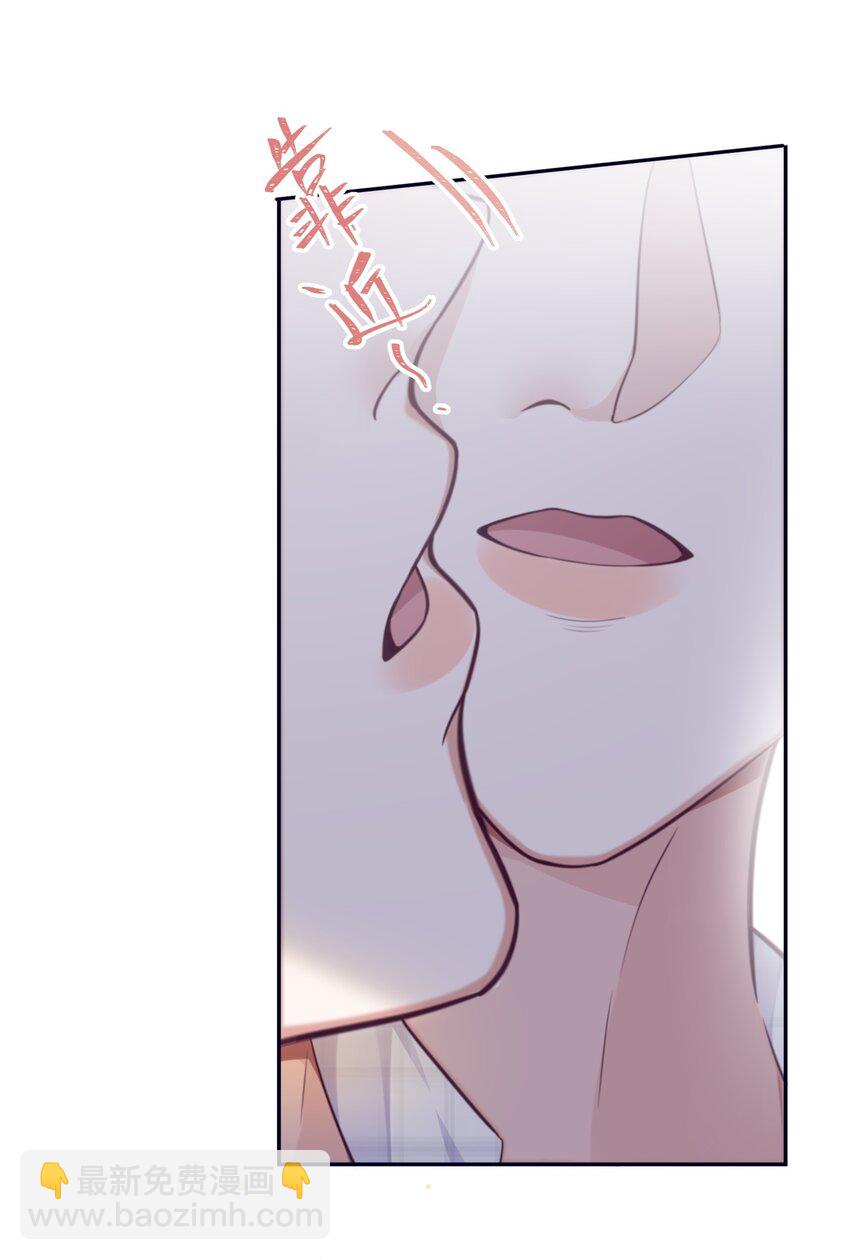 064 细节决定成败！-第65话