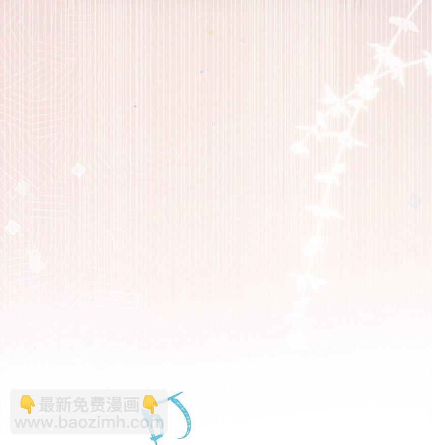 066 你把我当成什么人了？！(1/2)-第67话