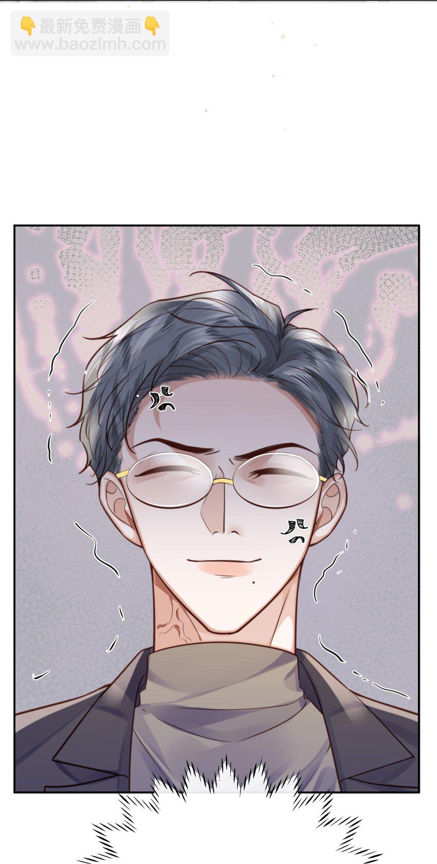 066 你把我当成什么人了？！(1/2)-第67话