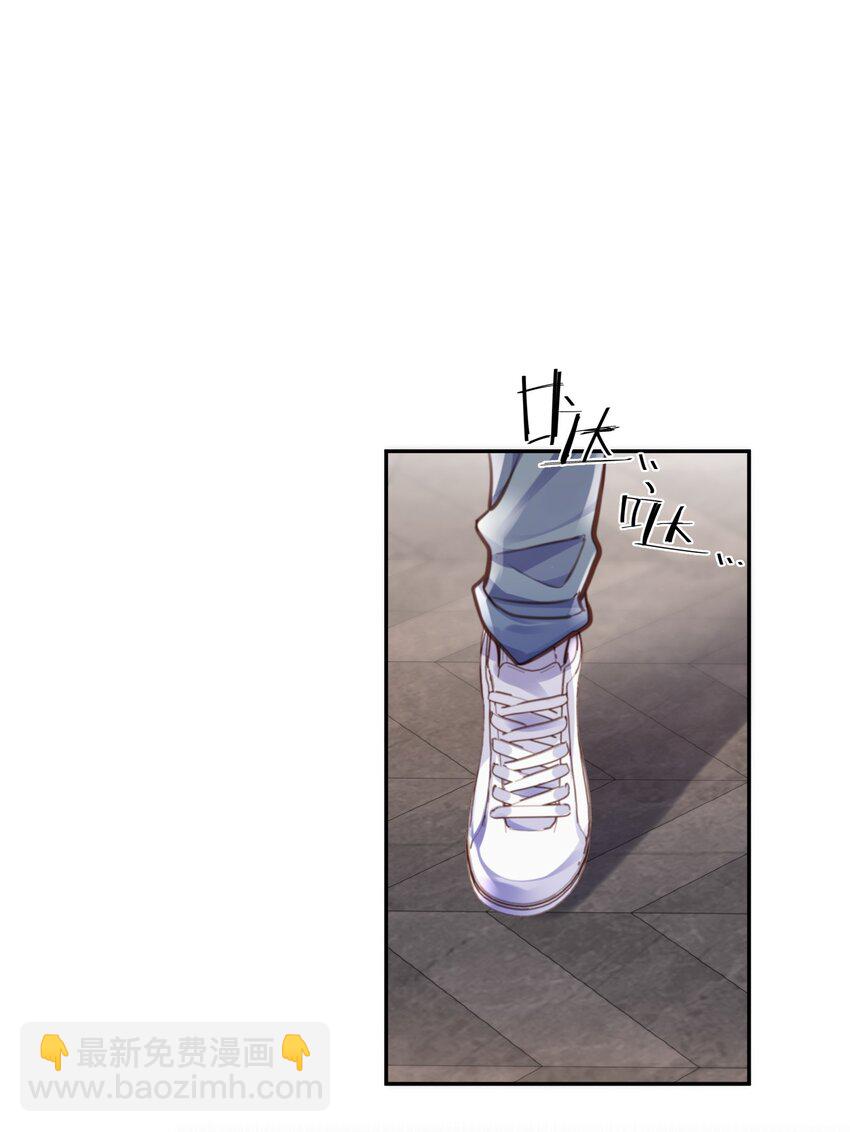 067 我也喜欢你！-第69话