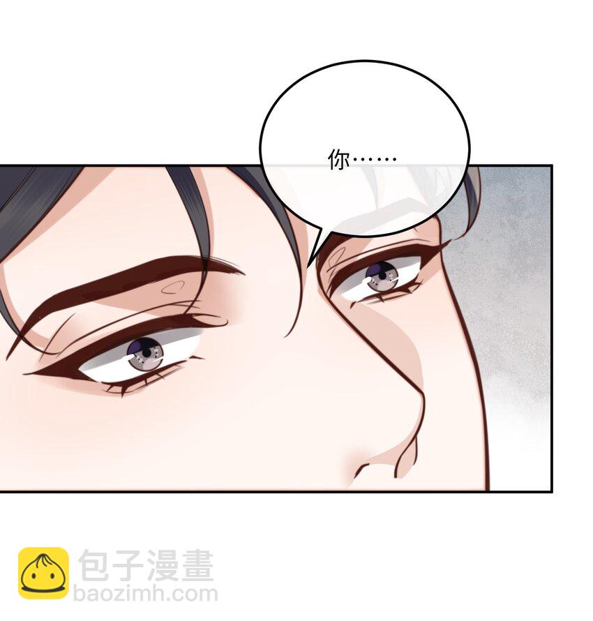 069 你真有仪式感！-第71话