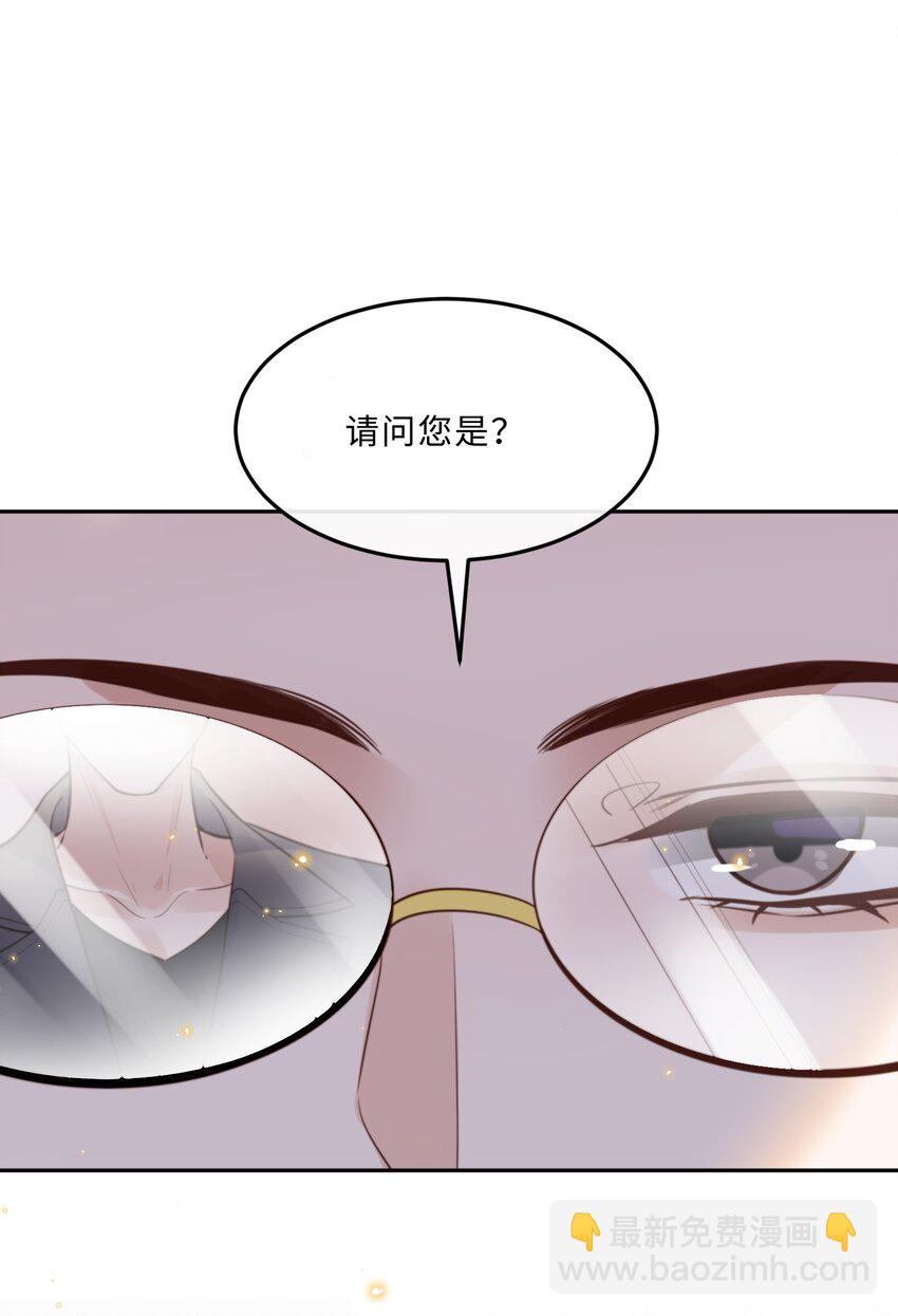 070 我在找里面的路！(1/2)-第73话