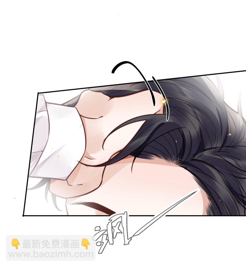 070 我在找里面的路！(1/2)-第73话