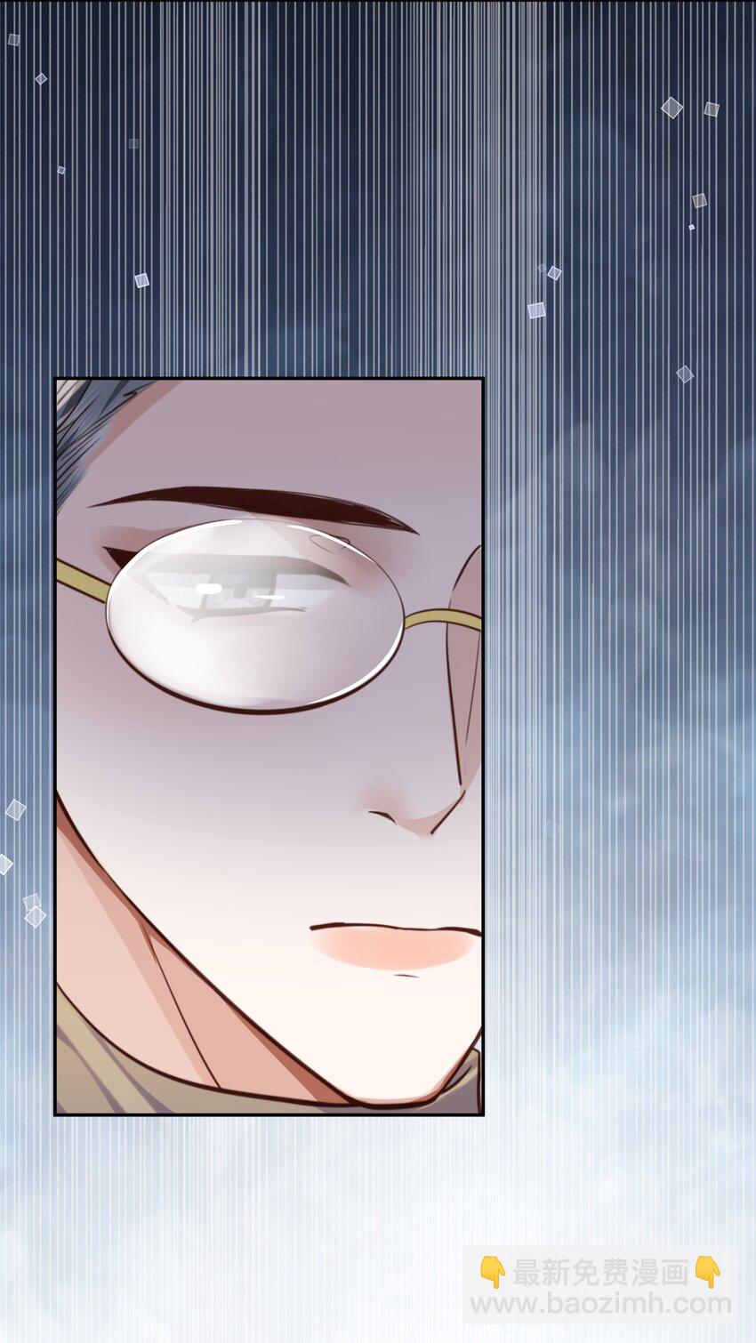 072 另起炉灶吗？-第75话