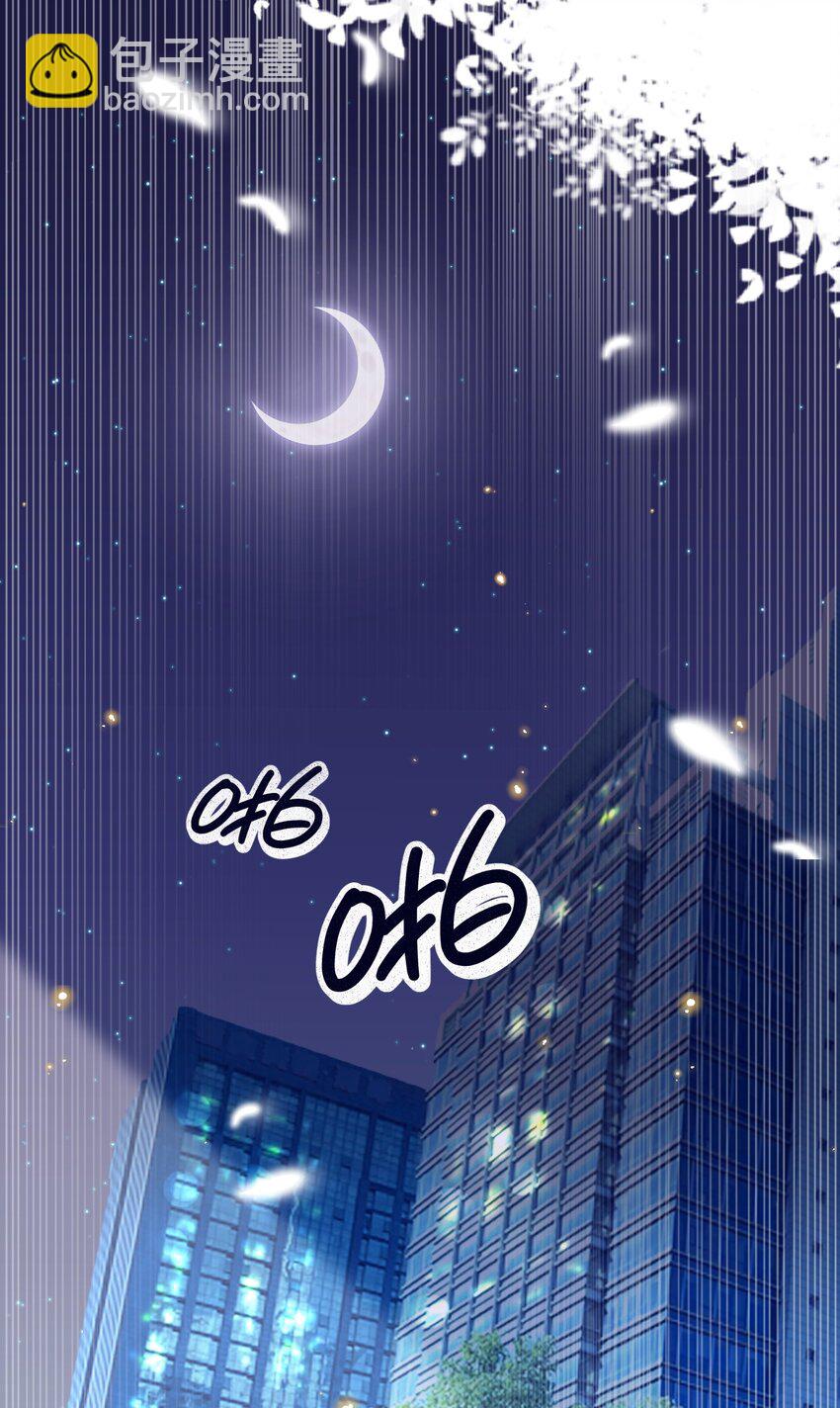 072 另起炉灶吗？-第75话