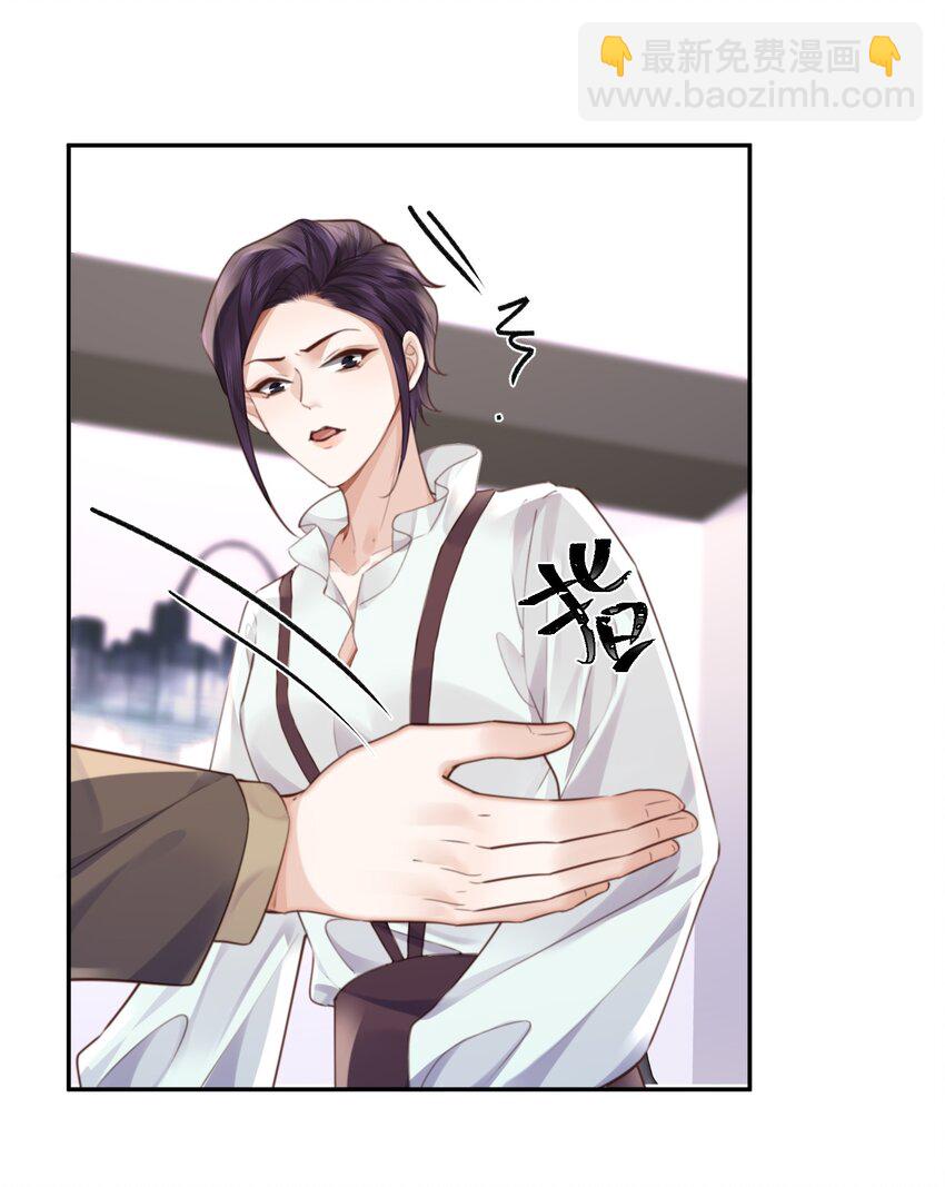 074 欧总MVP！！-第77话