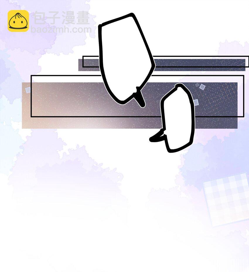 078 还是那么爱吃醋啊！-第83话