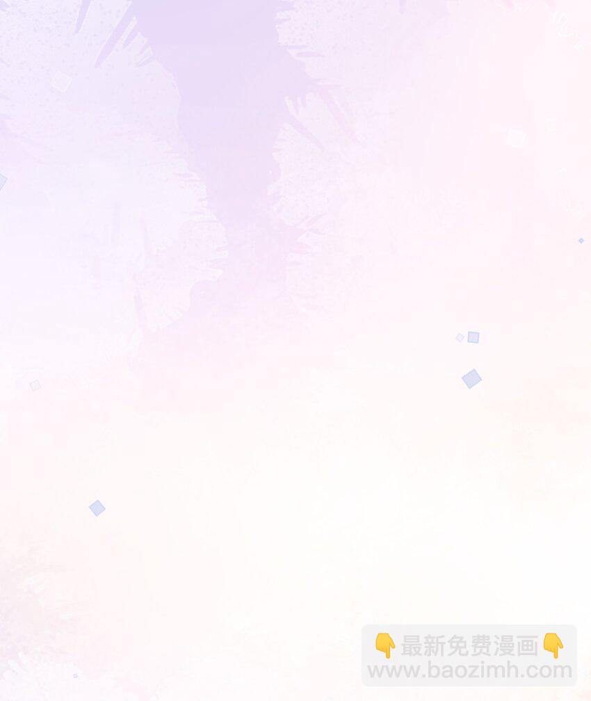 078 还是那么爱吃醋啊！-第83话