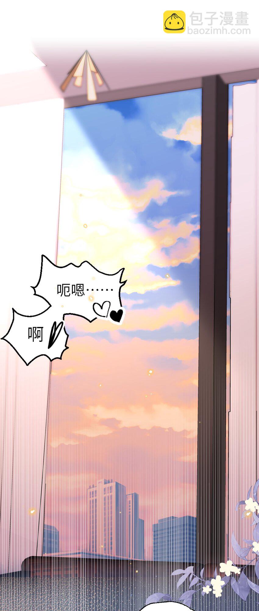 080 金总的行动力真强啊！-第85话