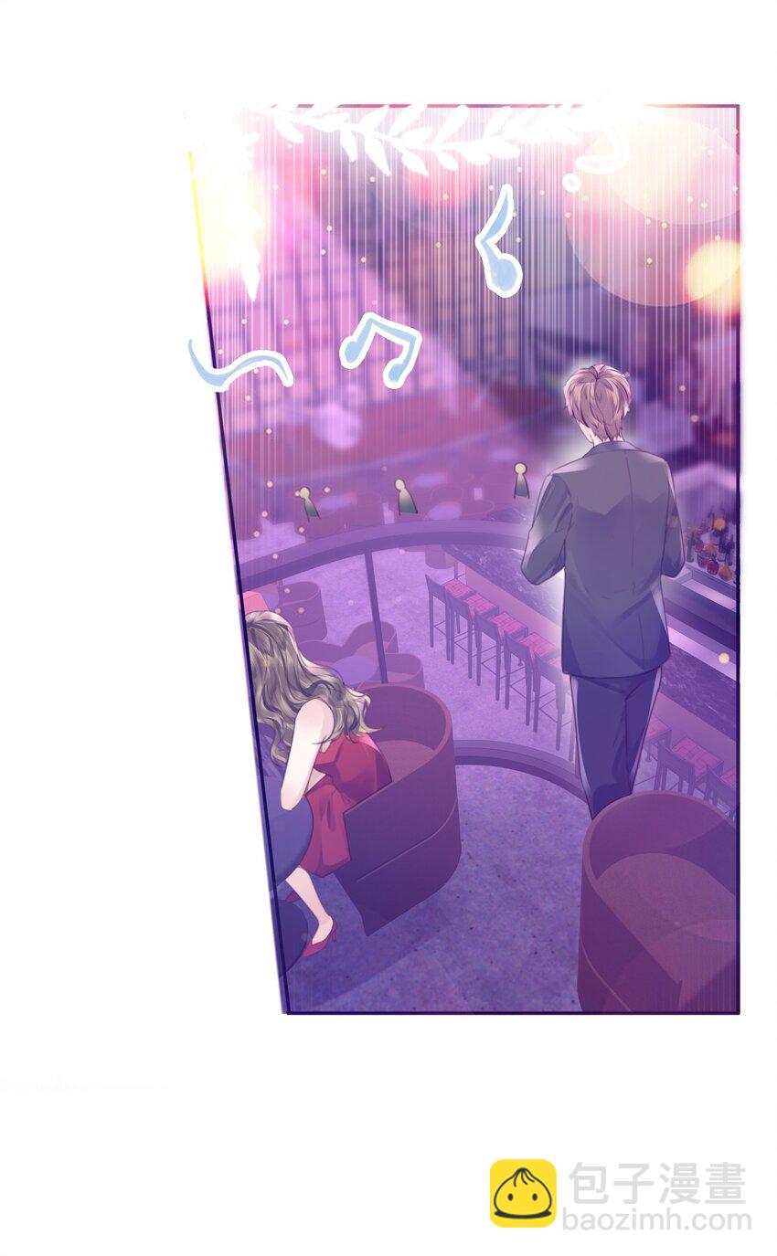 080 金总的行动力真强啊！-第85话