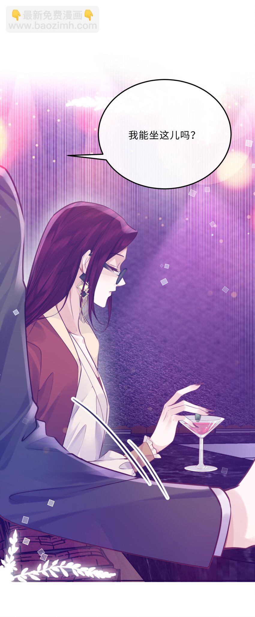 080 金总的行动力真强啊！-第85话