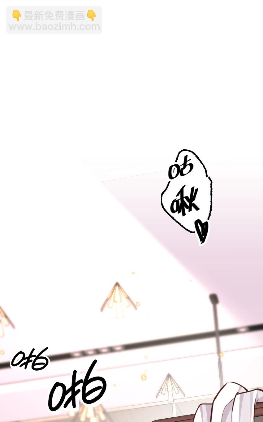 080 金总的行动力真强啊！-第85话