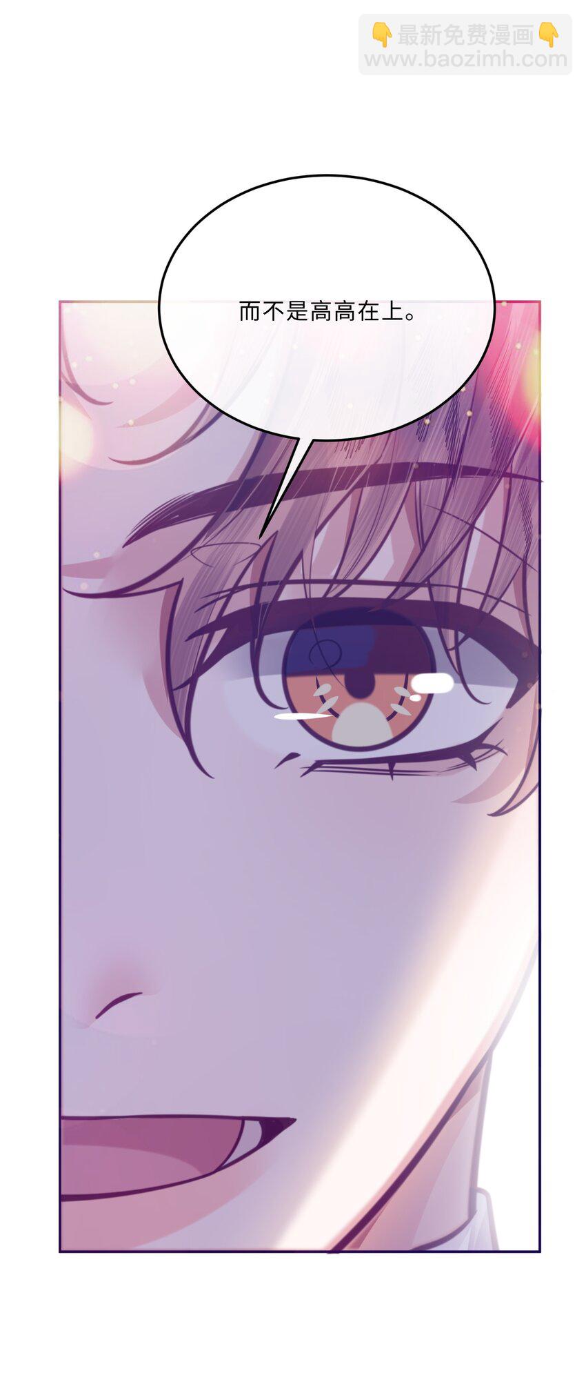080 金总的行动力真强啊！-第85话