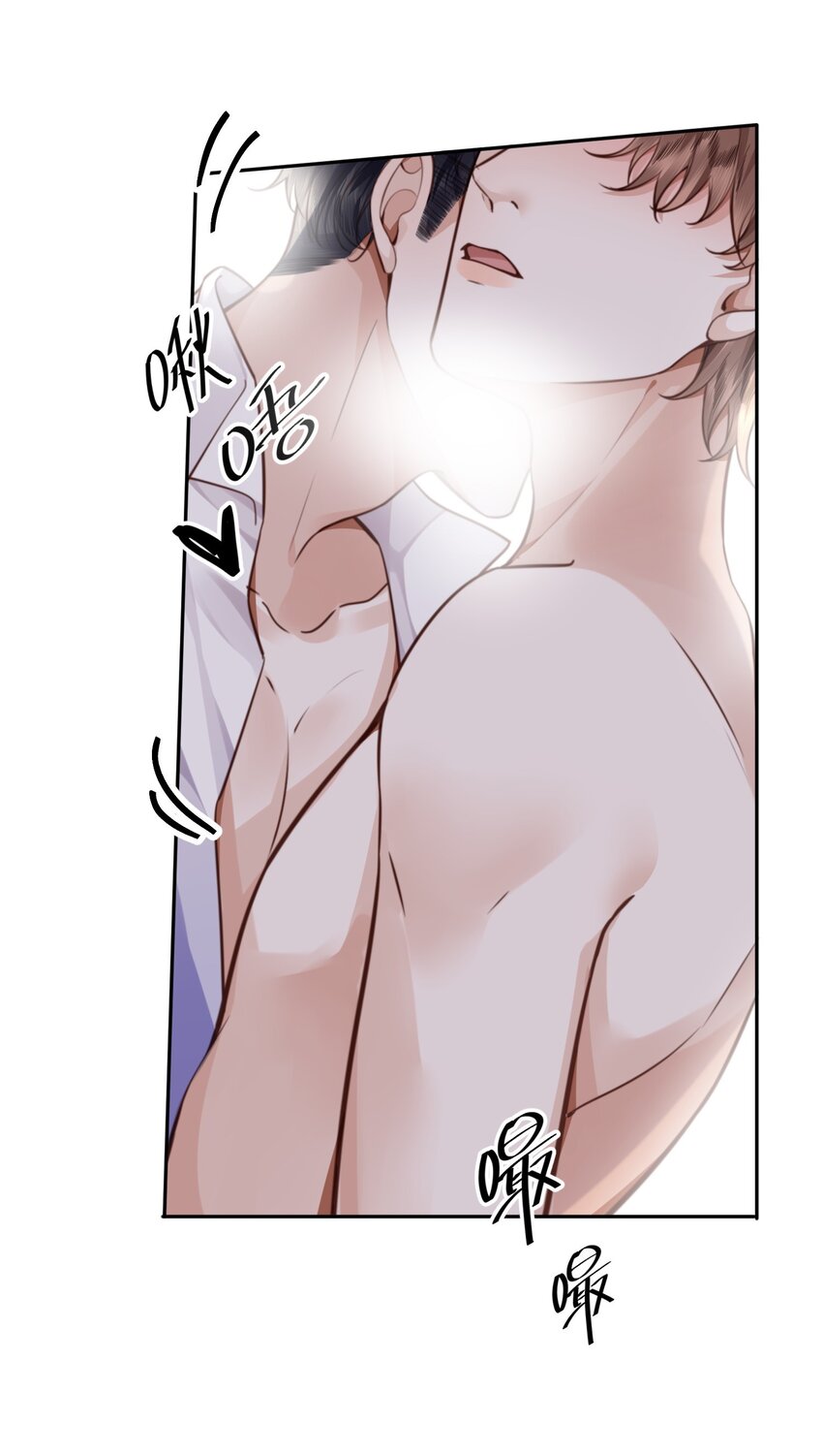 080 金总的行动力真强啊！-第85话