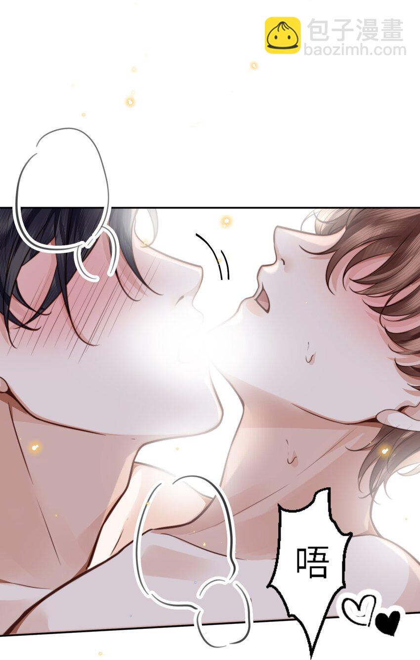 080 金总的行动力真强啊！-第85话