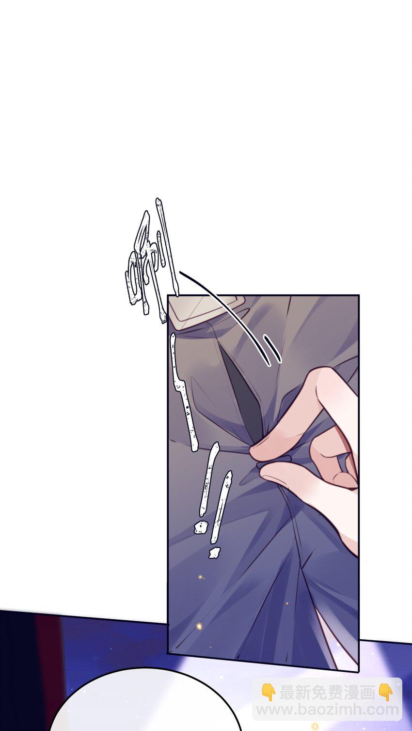 082 是因为在外面吗？(1/2)-第87话