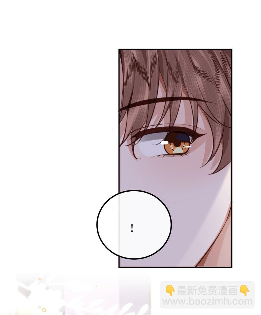 089 想做设计师！-第95话