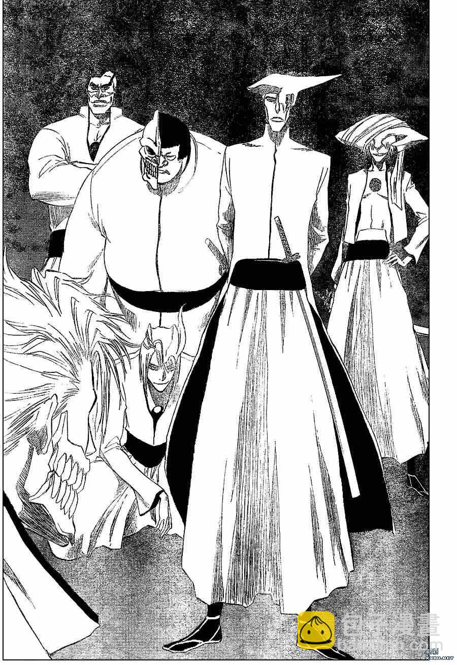 🍱死神 第199话 第15页