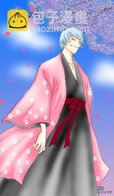 🍱死神 第199话 第25页