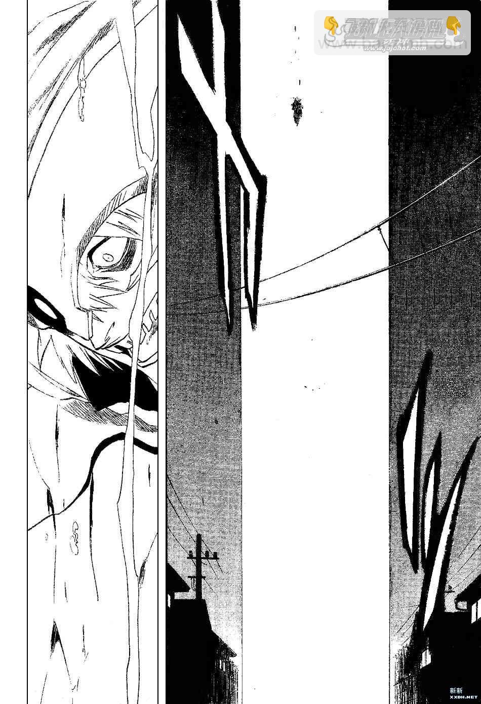 🍱死神 第201话 第21页
