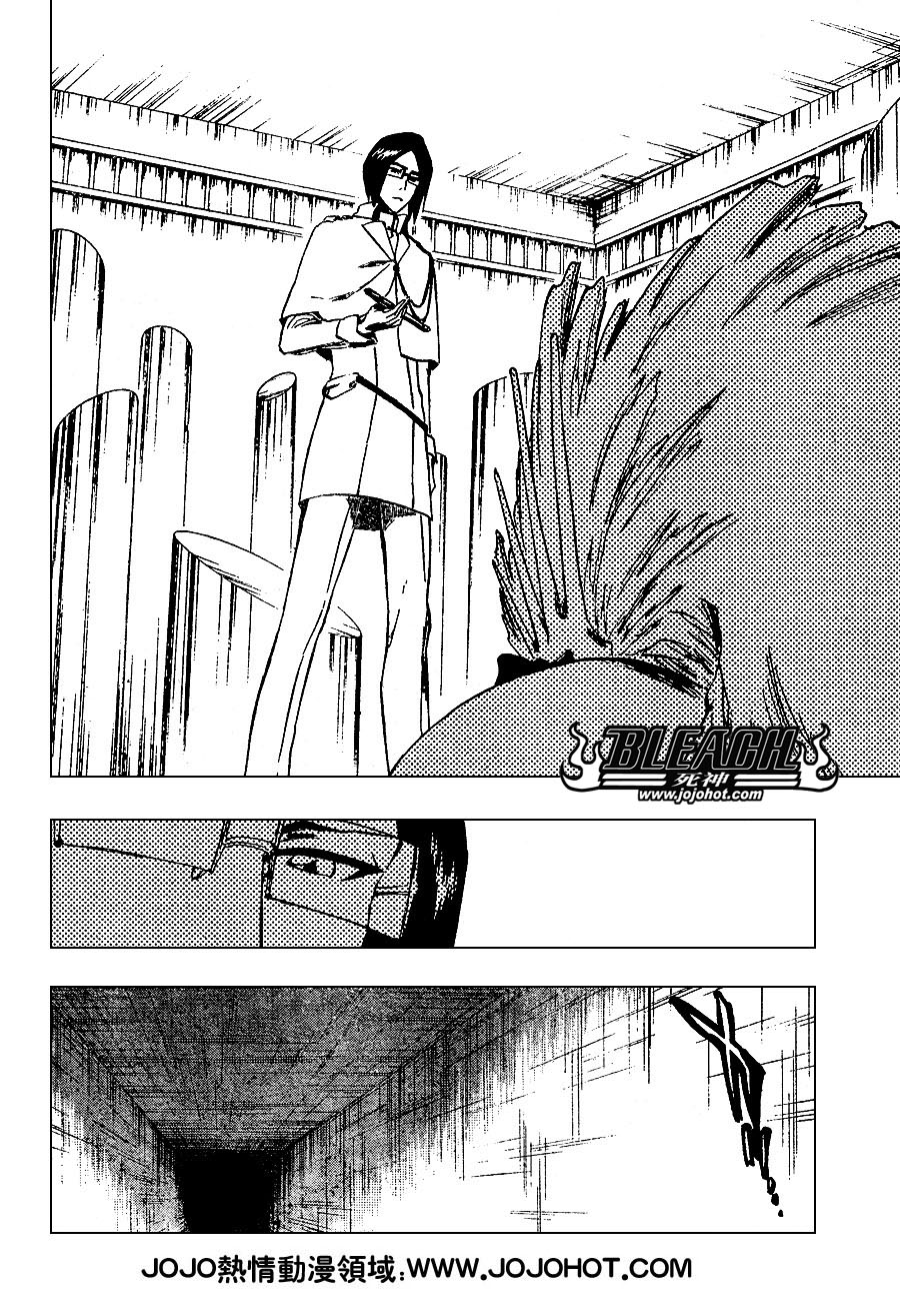 🍱死神 第259话 第2页