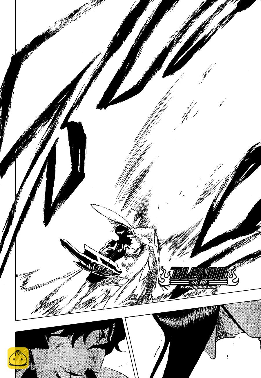 🍱死神 第261话 第18页