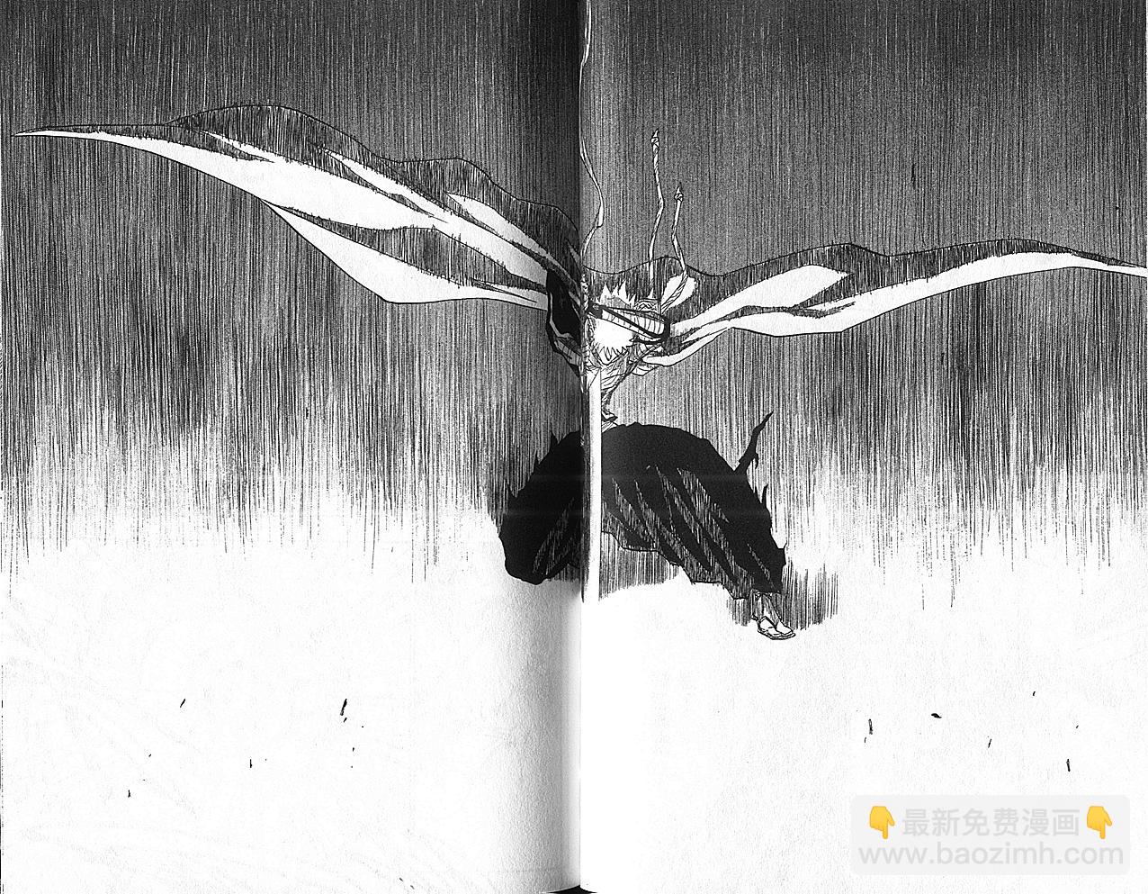 🍱死神 第18卷 第27页