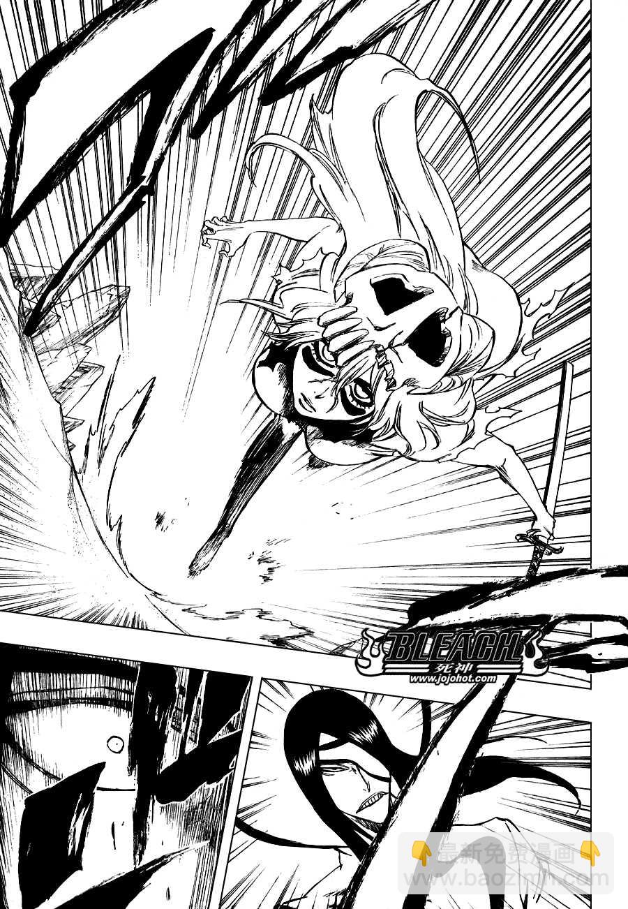 🍱死神 第291话 第12页