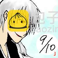 🍱死神 第299话 第35页