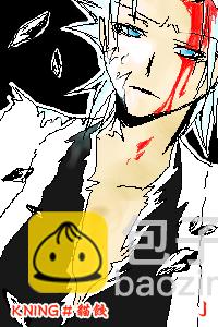 🍱死神 第299话 第49页