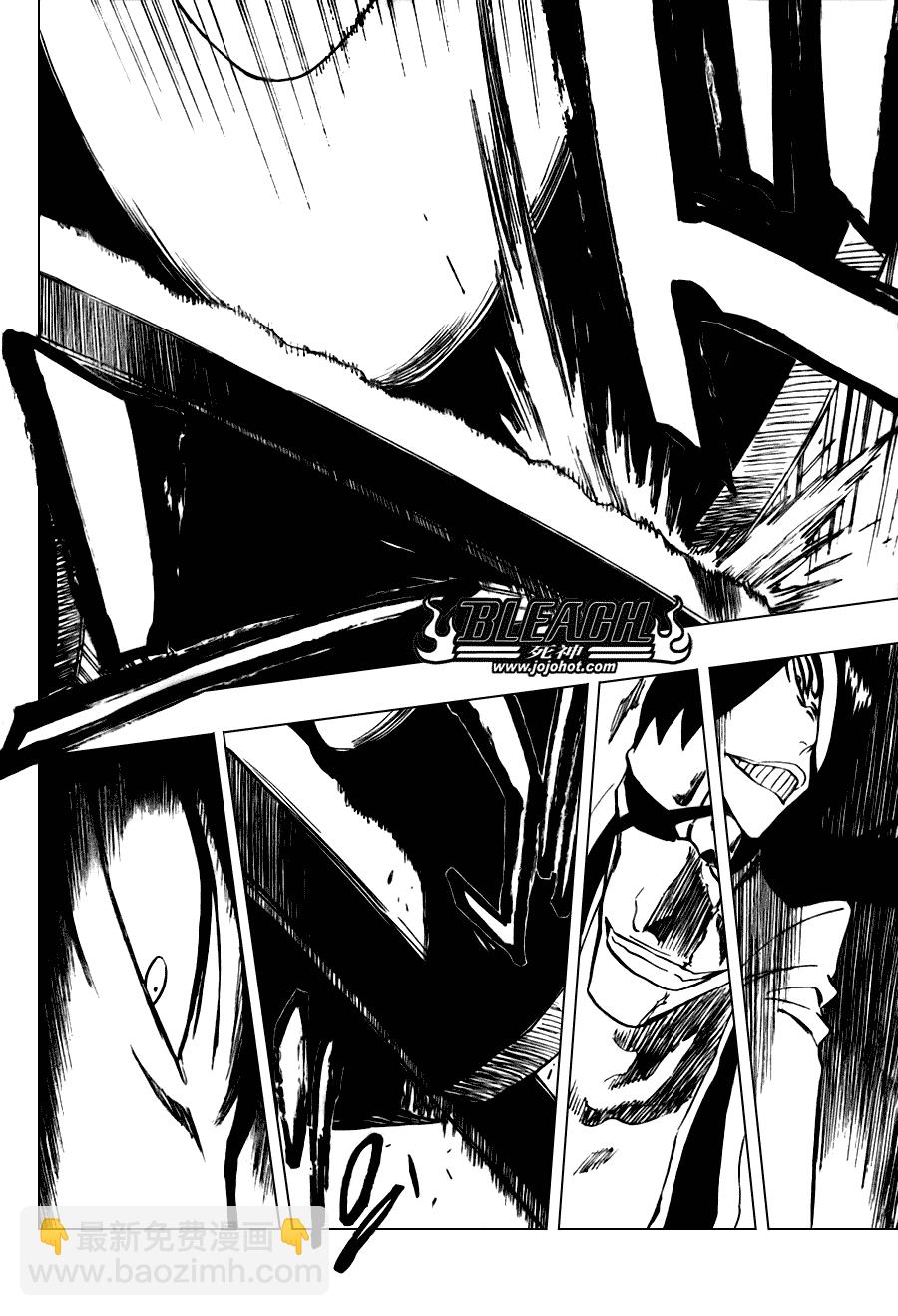 🍱死神 第308话 第12页