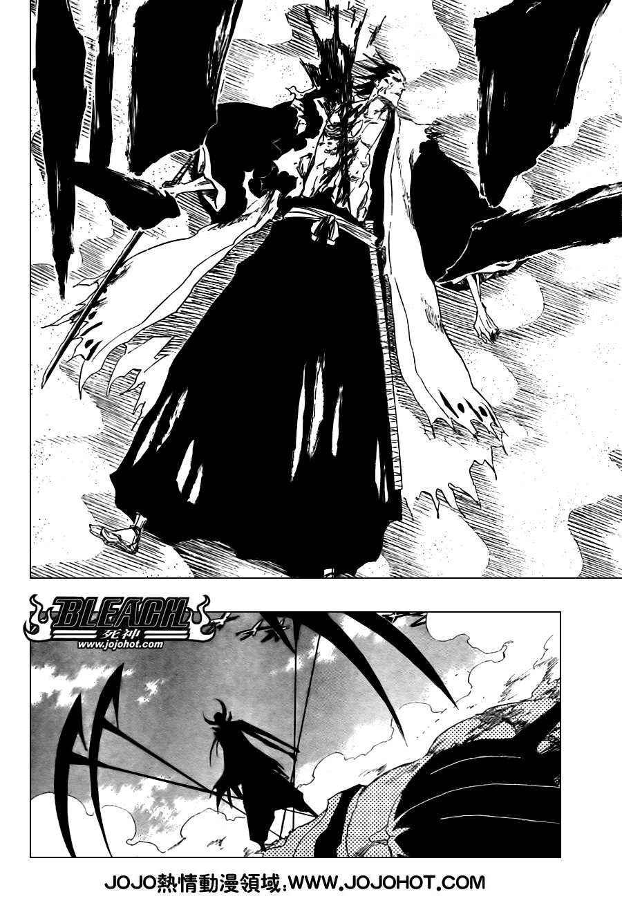 🍱死神 第310话 第2页