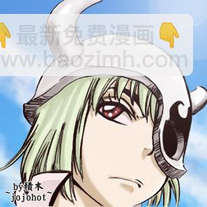 🍱死神 第318话 第22页