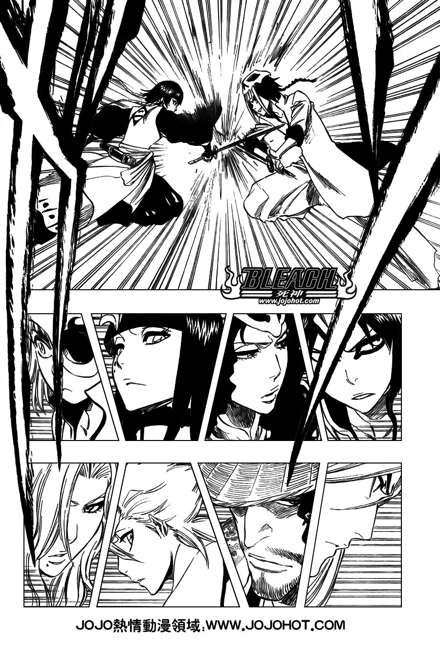 🍱死神 第3281话 第19页