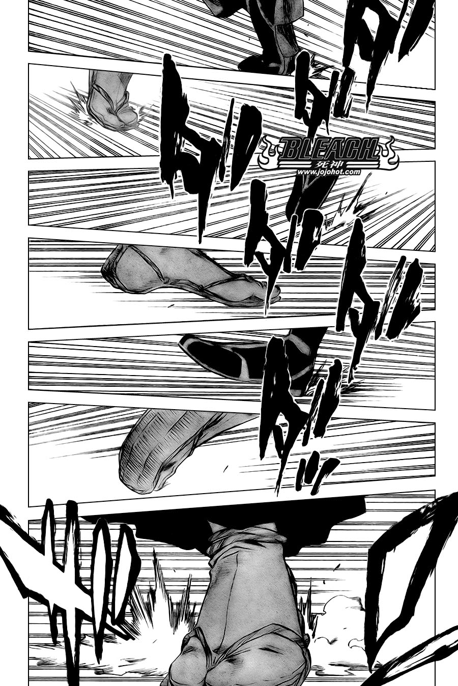 🍱死神 第3281话 第20页