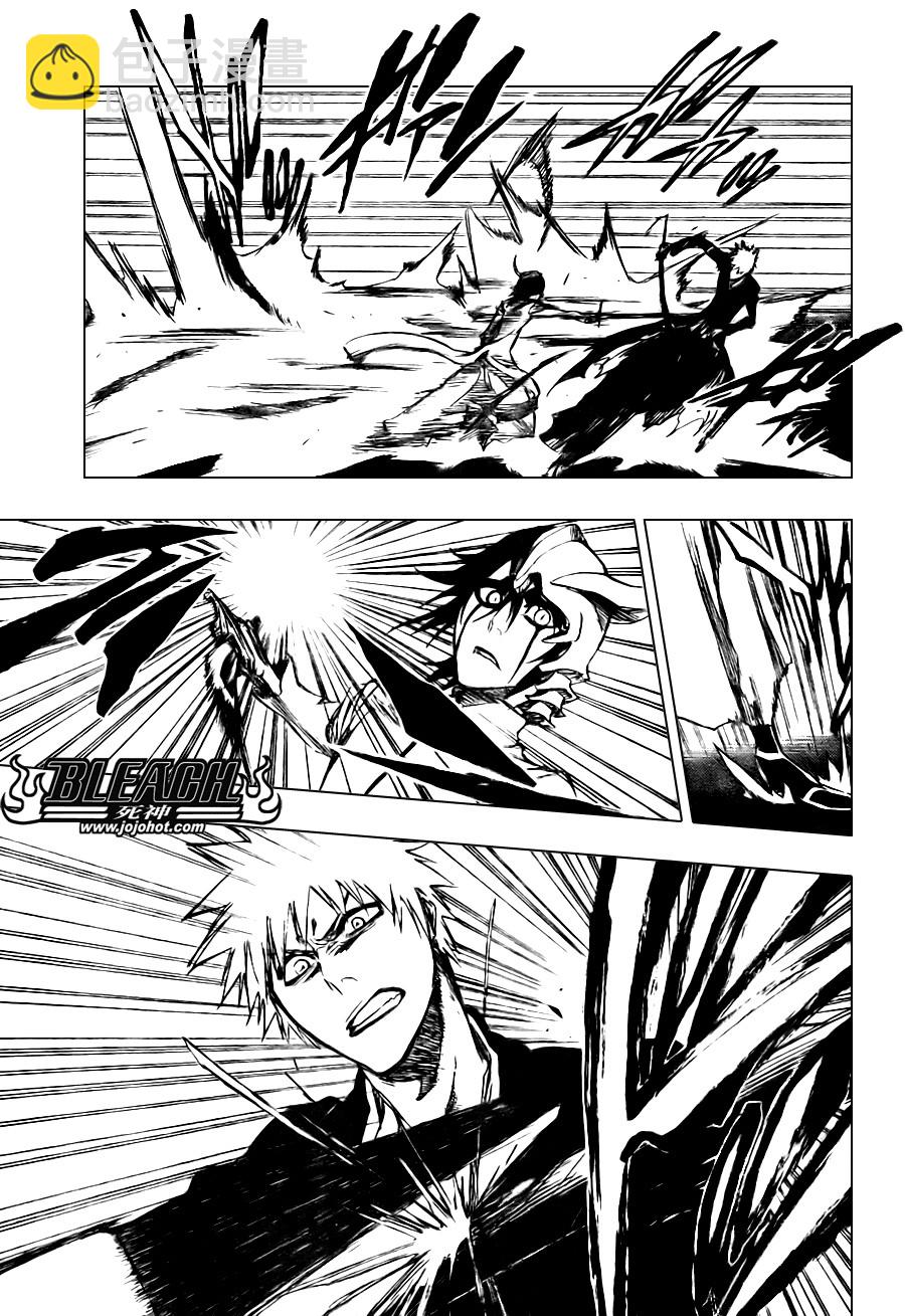 🍱死神 第340话 第14页