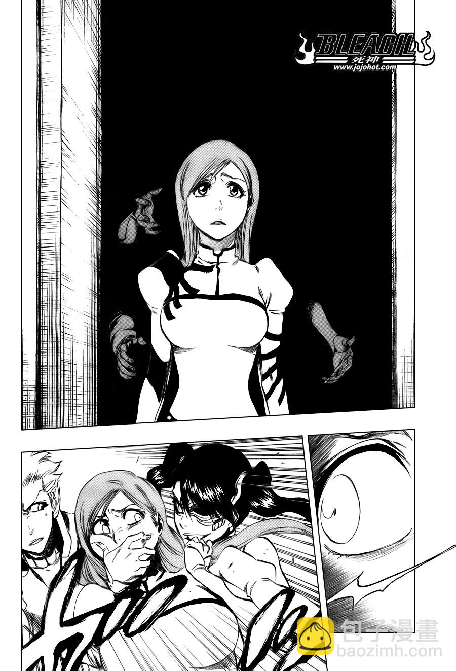 🍱死神 第342话 第12页