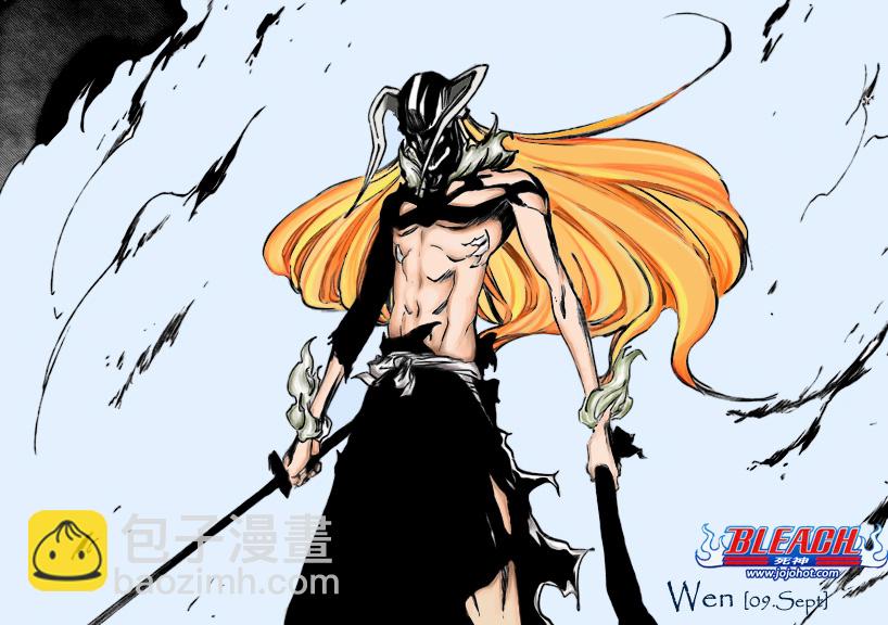 🍱死神 第384话 第23页